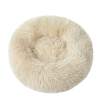 Round Long Plush Pet Bed